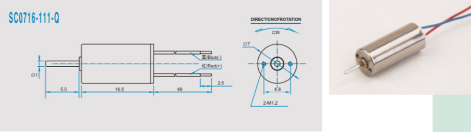 SC-07空心杯马达产品介绍